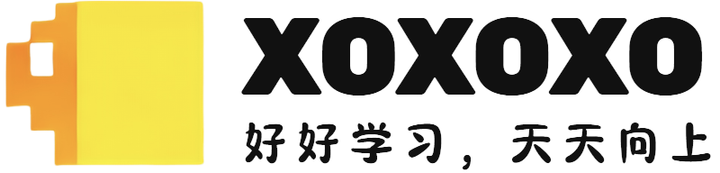 XOXOXO素材网