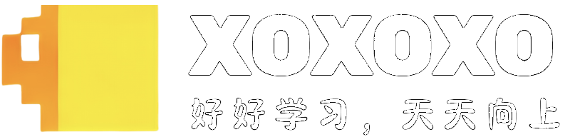 XOXOXO素材网